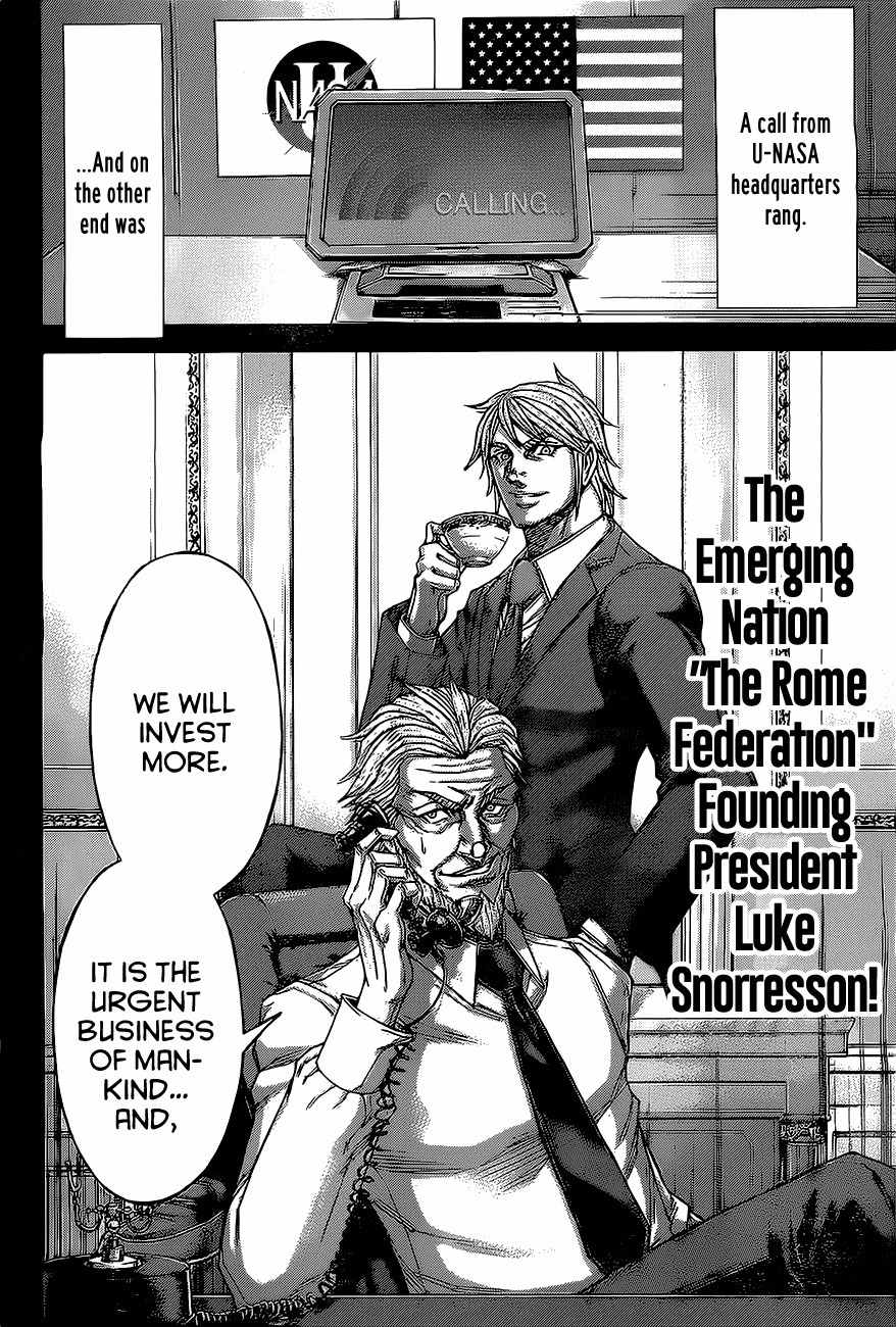 Terra Formars, Chapter 171 image 06